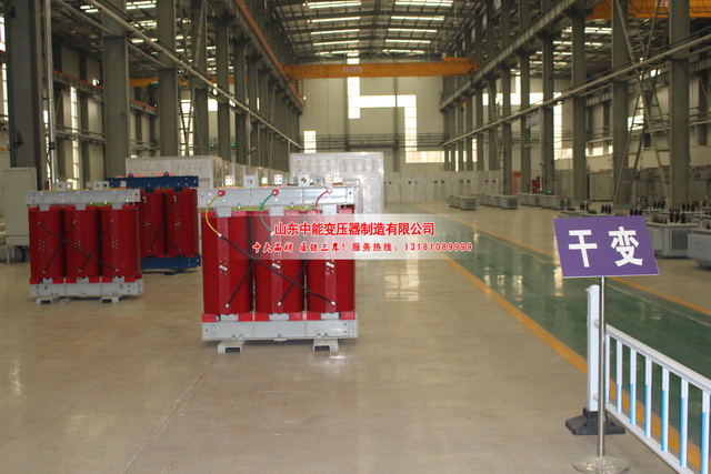 石河子1000KVA干式变压器